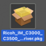 ricoh_pkg_install_1.png